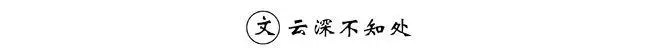 situs visa288 Kekuatan Earth Saint Realm Yuan di tubuh Lin Yun langsung naik ke langit